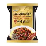Paldo Chajang Noodle 200Gm